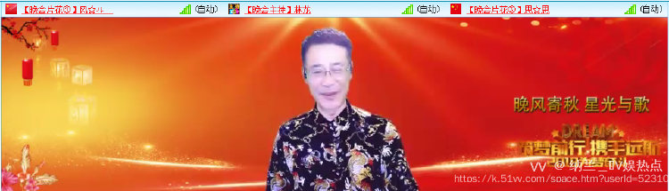 纳兰＿🎤V娱热点