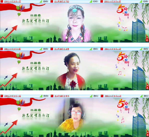 小朵🎤V娱热点