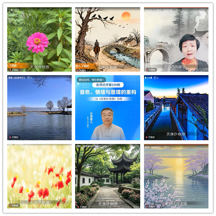 九小九324🎤V娱热点