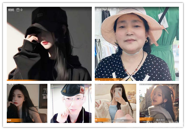 纳兰＿🎤V娱热点