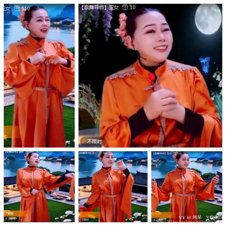 阿呆🎤V娱热点