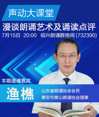 花眠🎤V娱热点