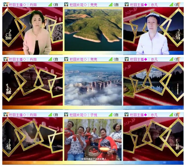 执白🎤V娱热点