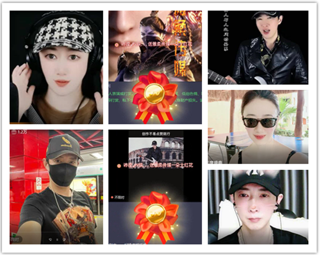 墨馨儿🎤V娱热点