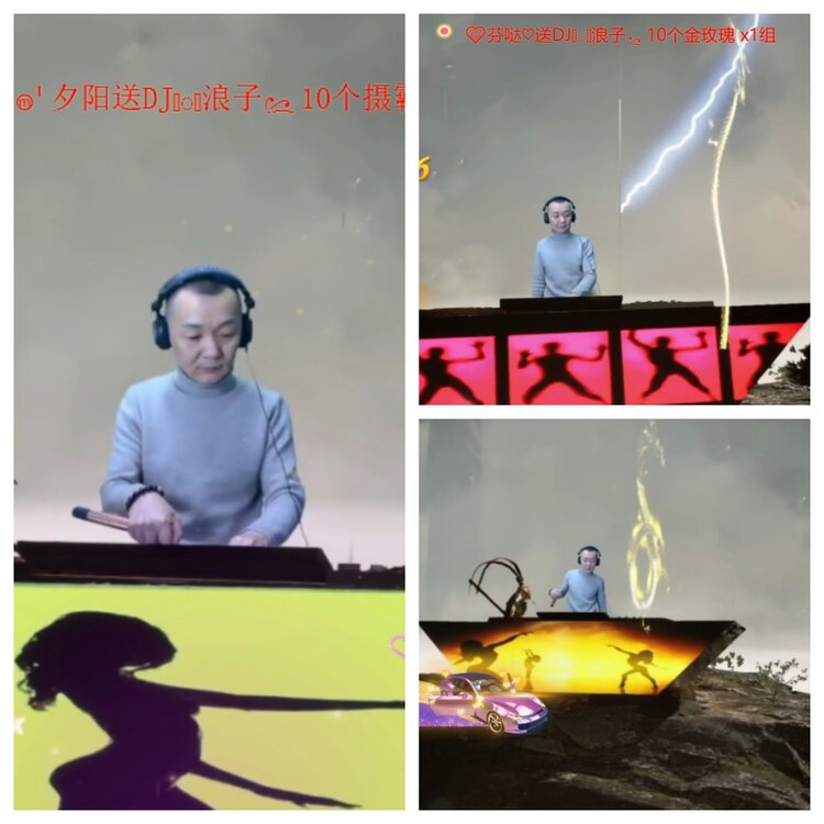 卓然🎤V娱热点