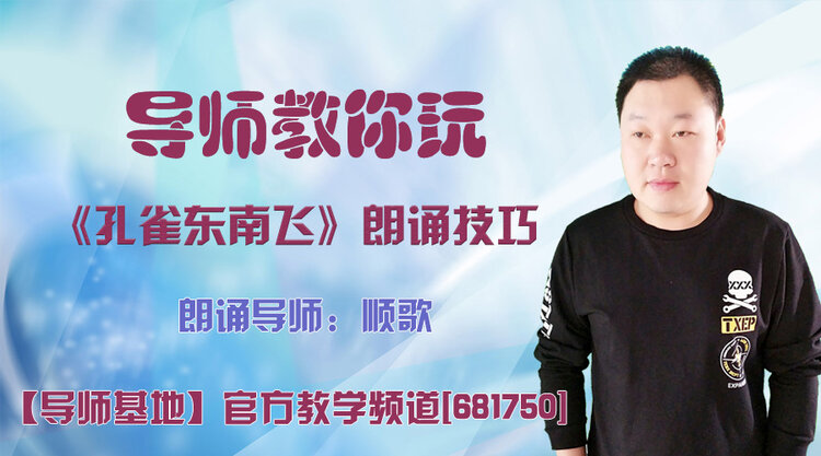 战友🎤V娱热点