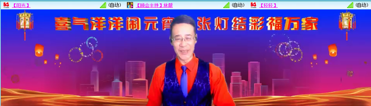 愉悦🎤V娱热点