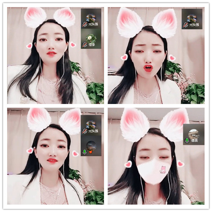 小路🎤V娱热点