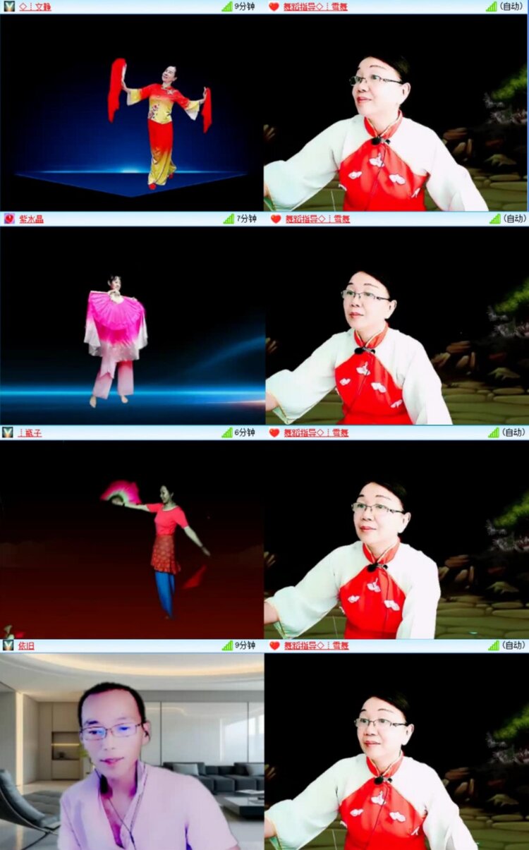 芯薇🎤V娱热点
