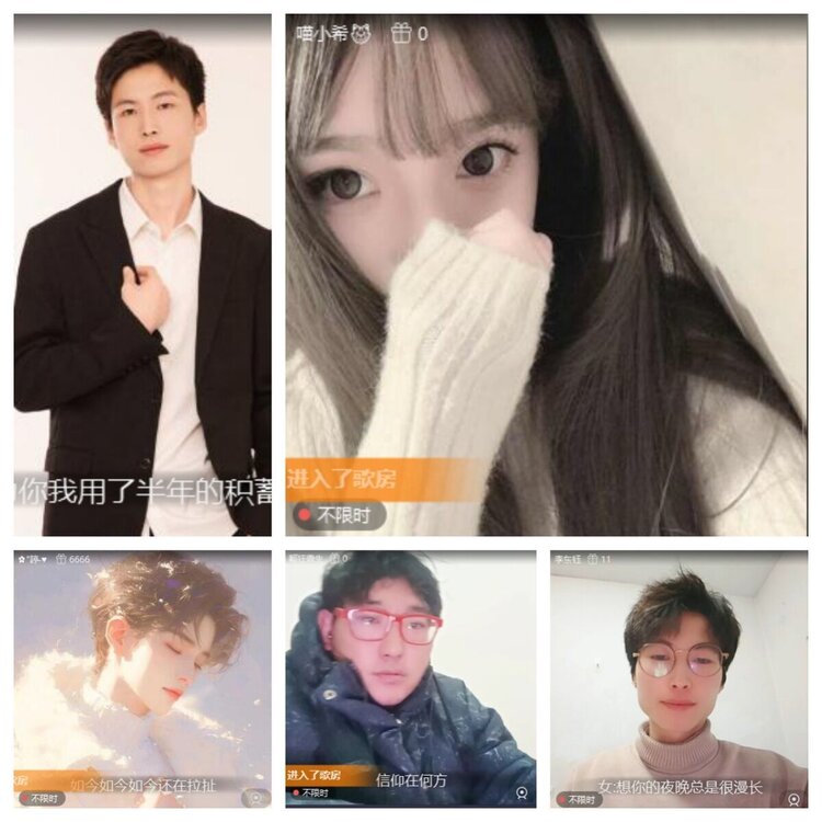 飞翔🎤V娱热点