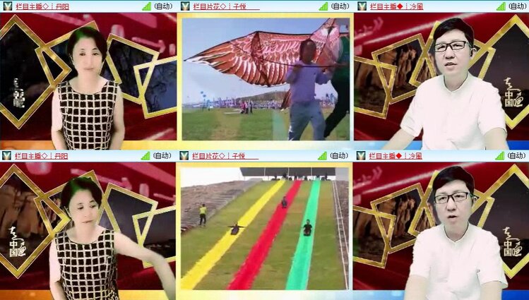 浓茶🎤V娱热点