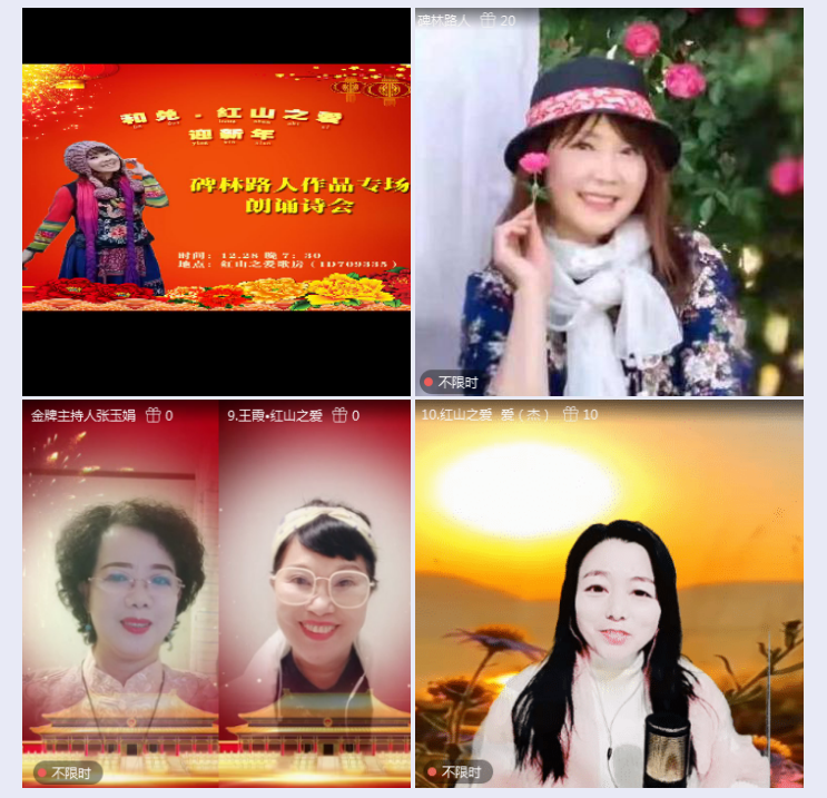 执白🎤V娱热点