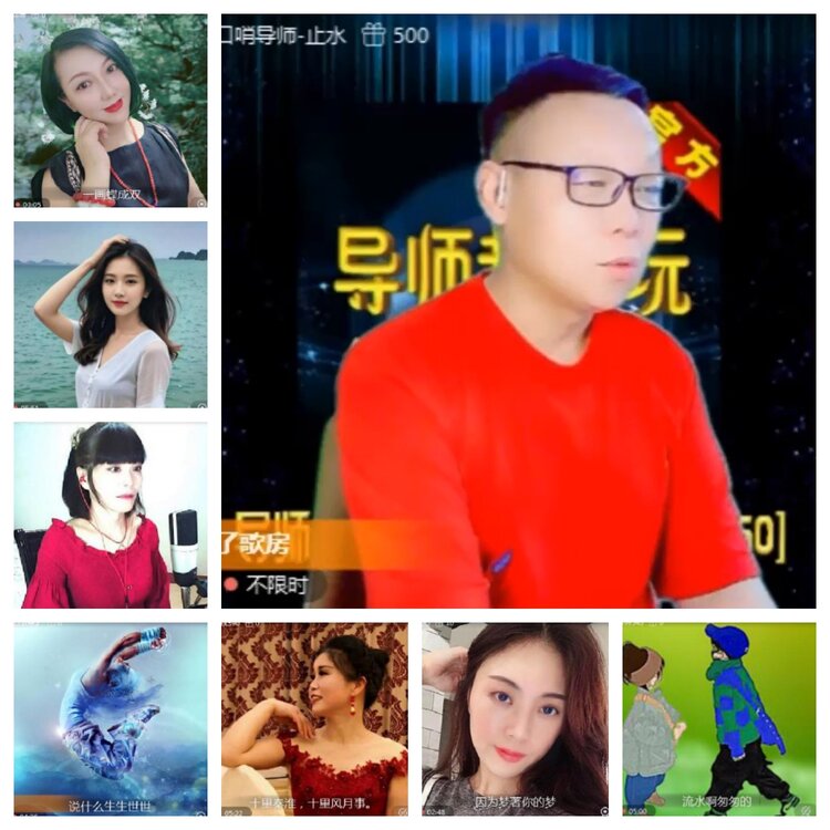 飞沙🎤V娱热点