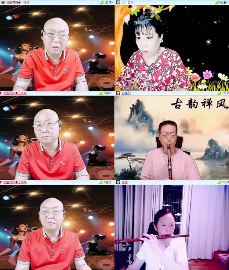 云中云🎤V娱热点