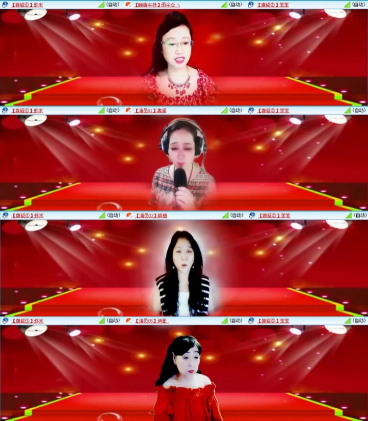 苏苏🎤V娱热点
