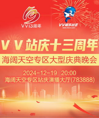 战友🎤V娱热点