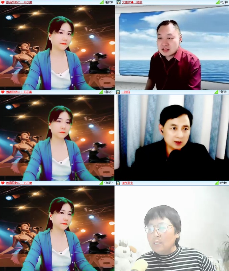 柠檬🎤V娱热点