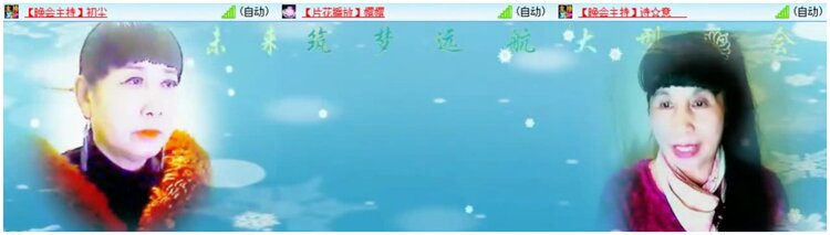 惜缘🎤V娱热点