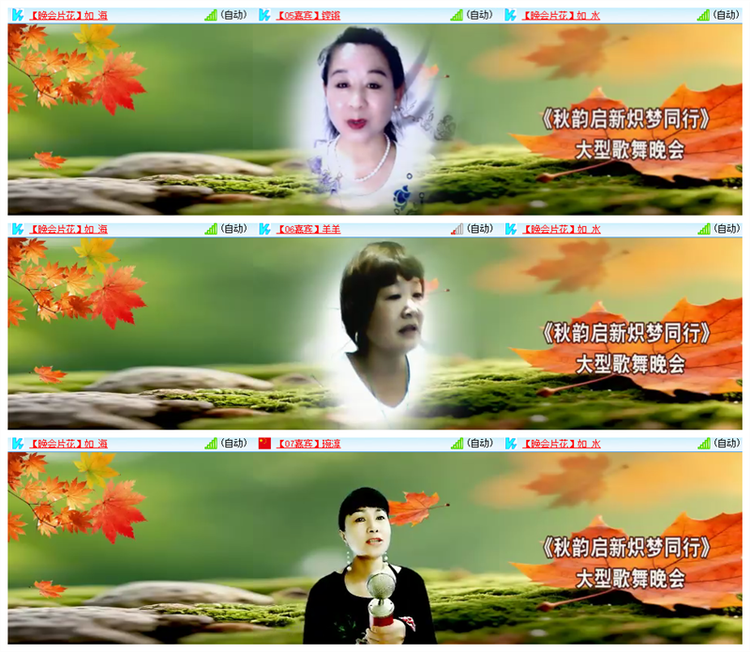 雪儿🎤V娱热点