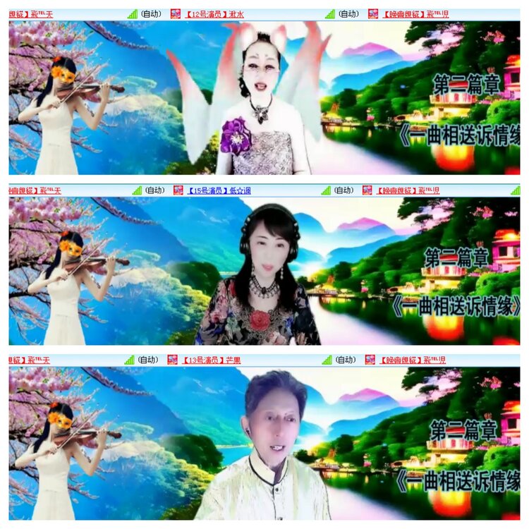 小浅🎤V娱热点