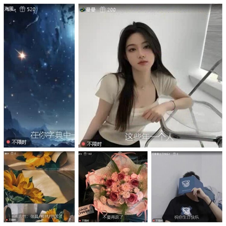 飞翔🎤V娱热点