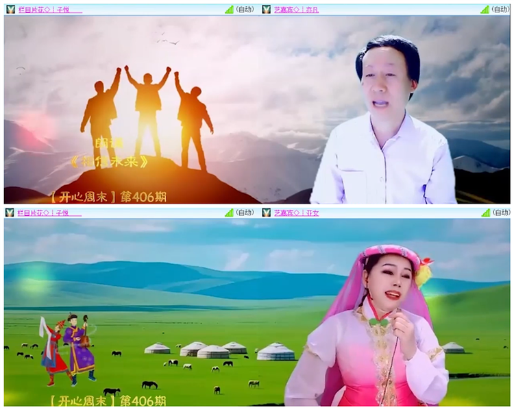 听云🎤V娱热点