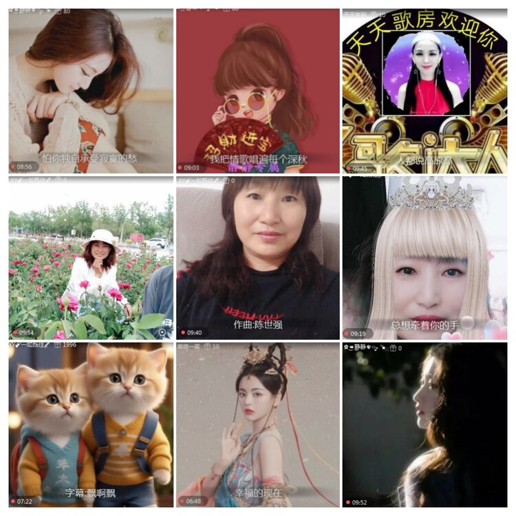 思点🎤V娱热点