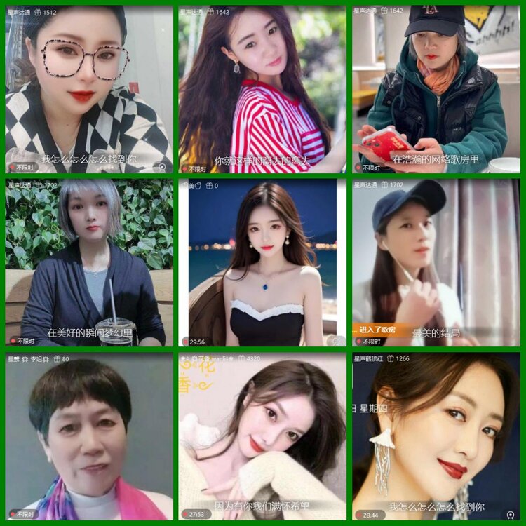 柠檬🎤V娱热点