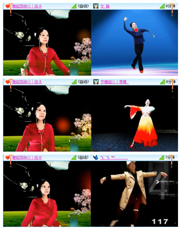 小路🎤V娱热点