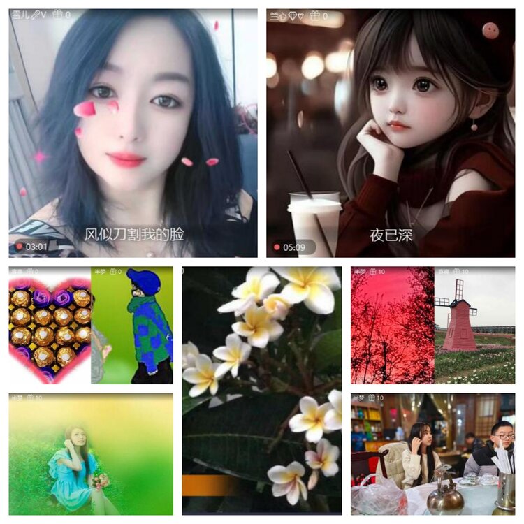 浓茶🎤V娱热点