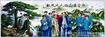踏雪无痕