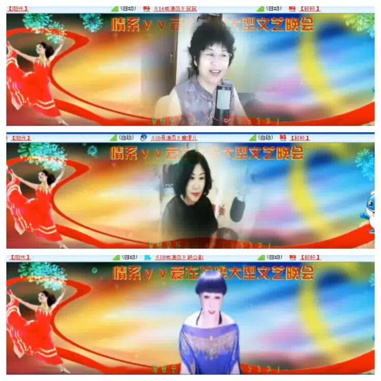 小浅🎤V娱热点
