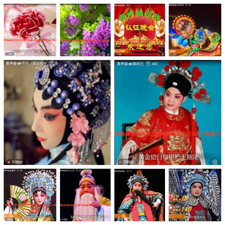 飞翔🎤V娱热点