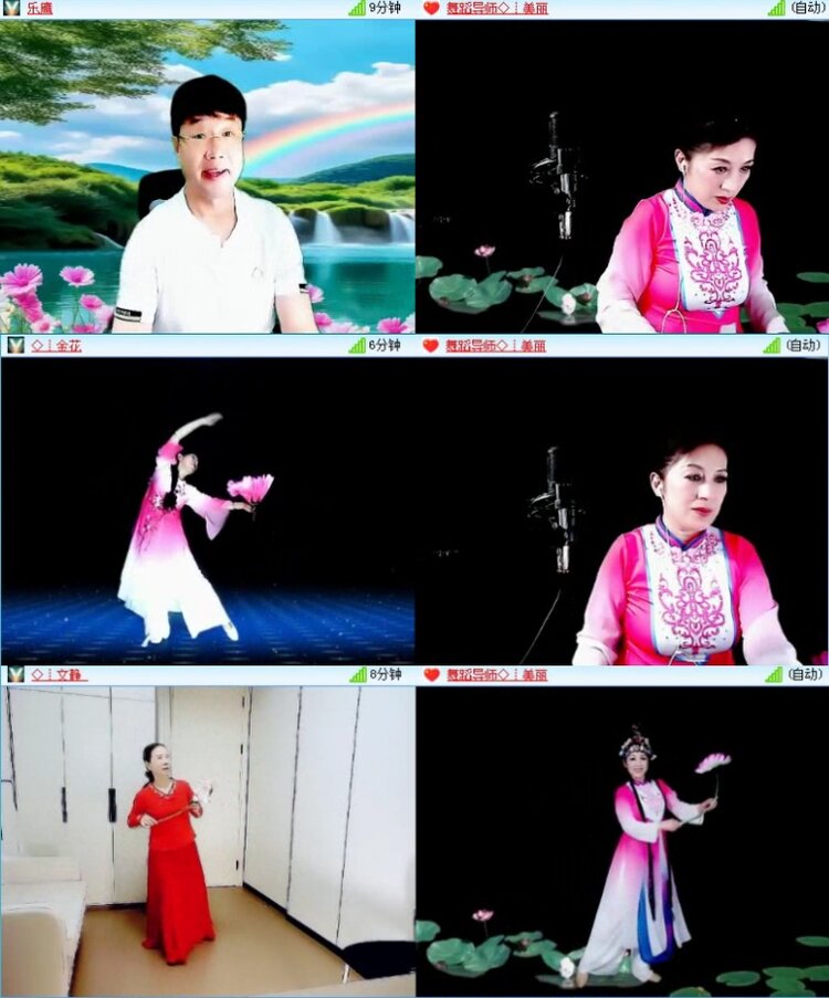 航航🎤V娱热点