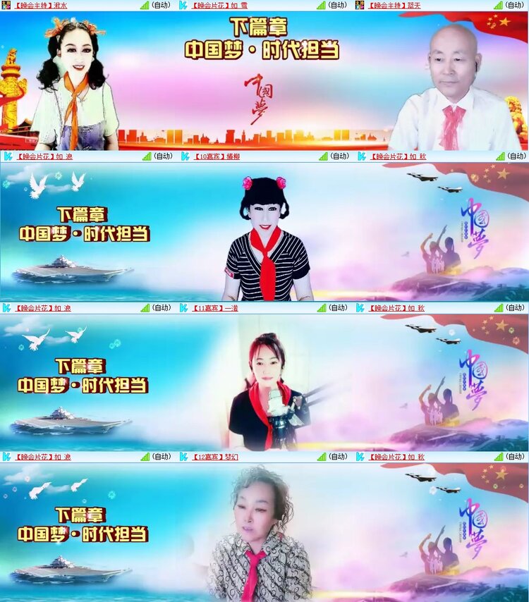 静一静🎤V娱热点