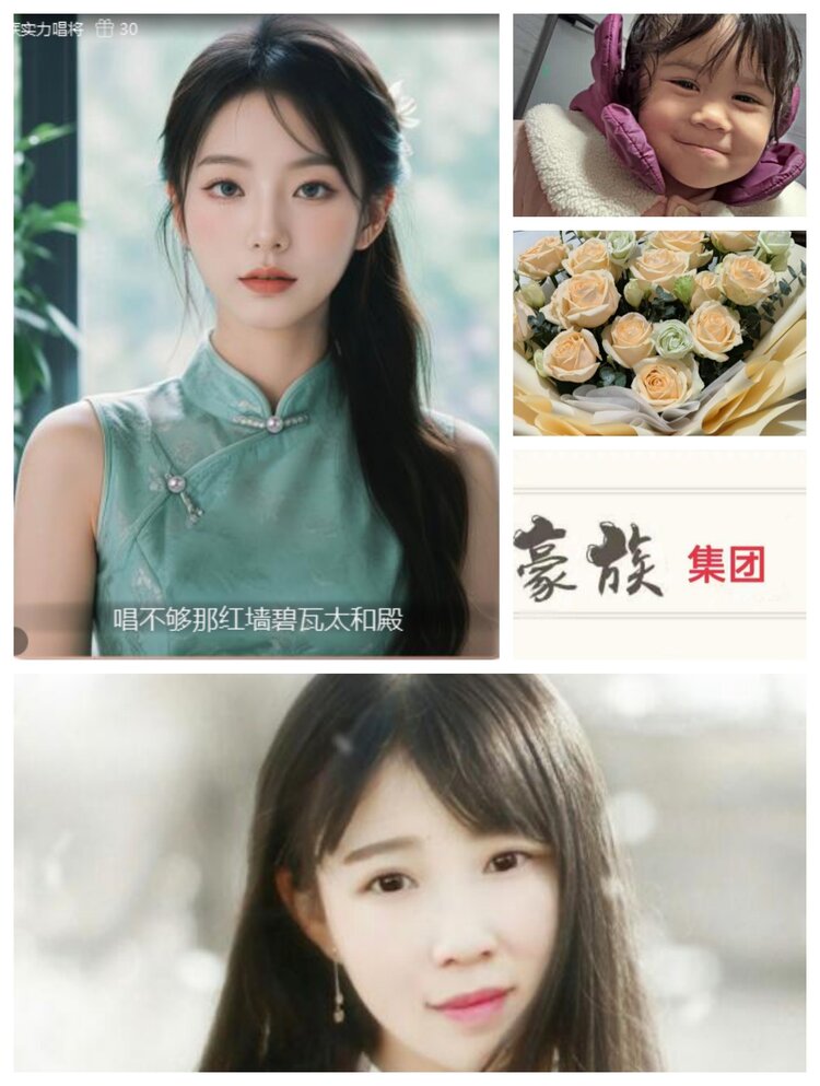 愉悦🎤V娱热点