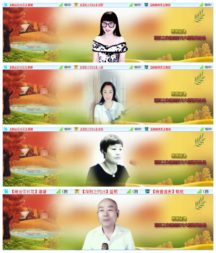 听云🎤V娱热点