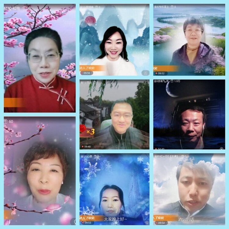 曾经🎤V娱热点