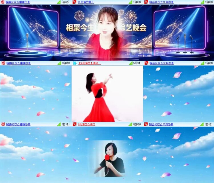 芯薇🎤V娱热点