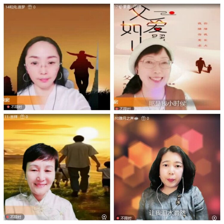 苏苏🎤V娱热点