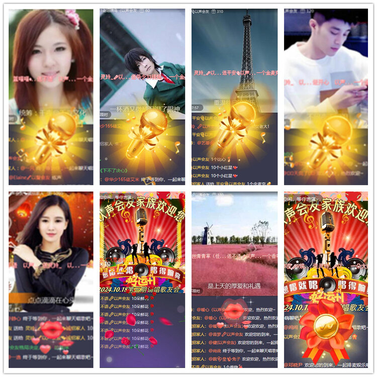 沛滢🎤V娱热点