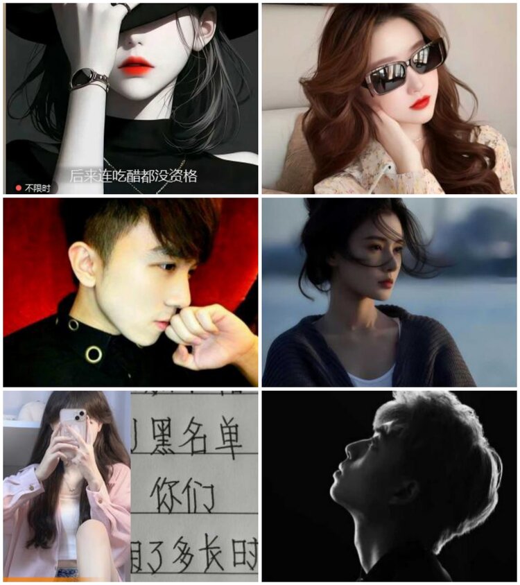 思点🎤V娱热点