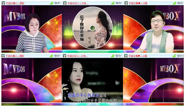 执白🎤V娱热点
