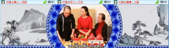 小路🎤V娱热点