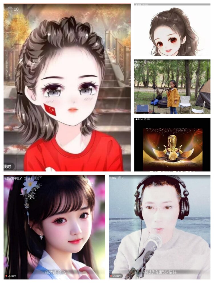 愉悦🎤V娱热点