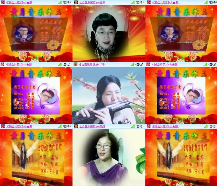 静一静🎤V娱热点