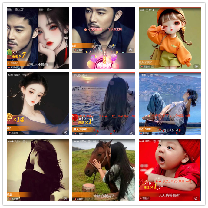 执白🎤V娱热点