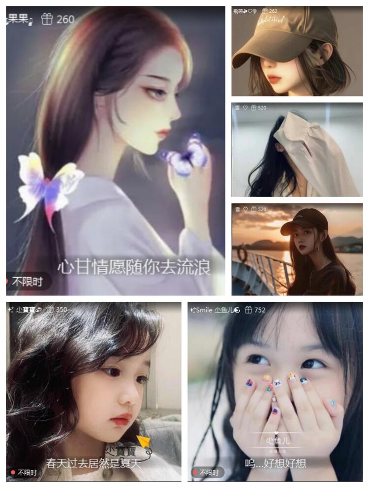 愉悦🎤V娱热点