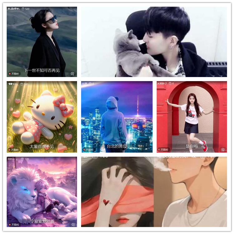 雪儿🎤V娱热点