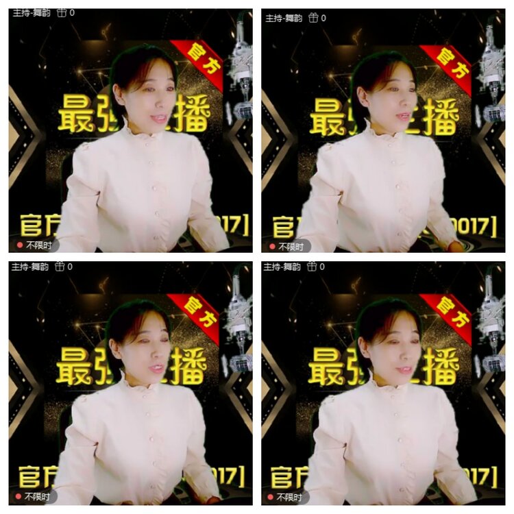 浓茶🎤V娱热点